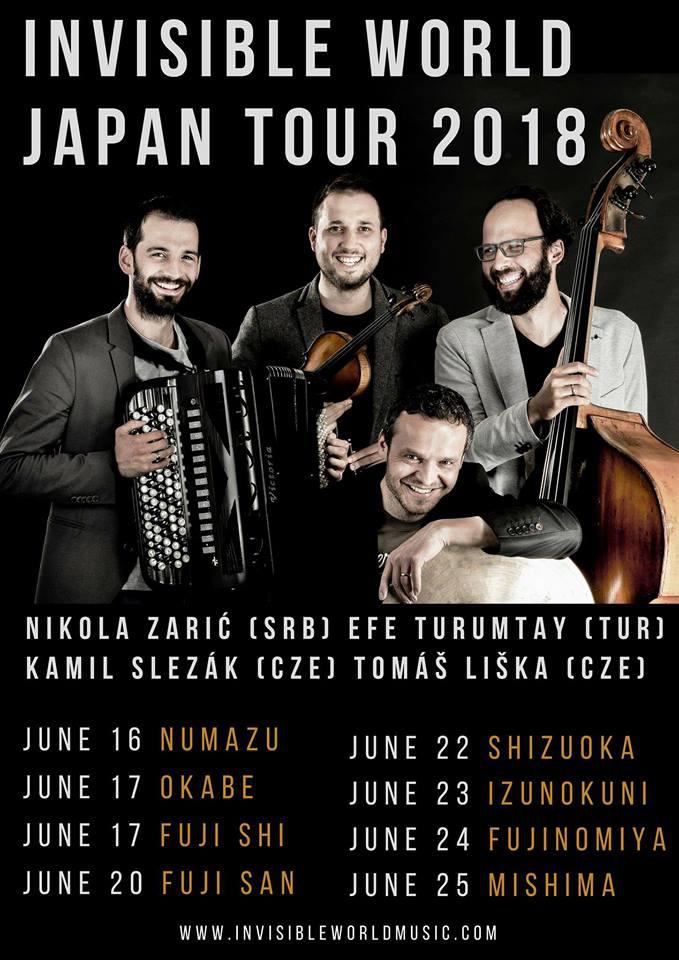 Invisible World Japan Tour 2018 Invisible World Japan Tour 2018
